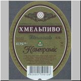 chmelmizalt (75).jpg